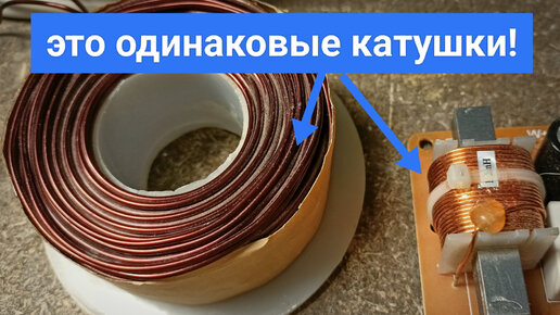 Кабельная катушка типа e-spool flex для использования с промышленными роботами