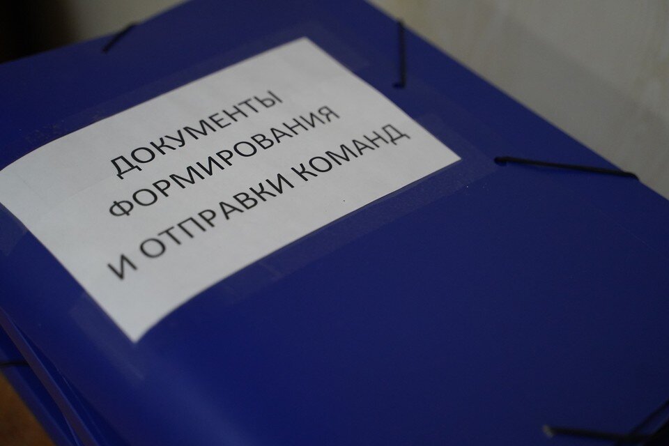     Речь идет о доплате из бюджета региона Светлана МАКОВЕЕВА