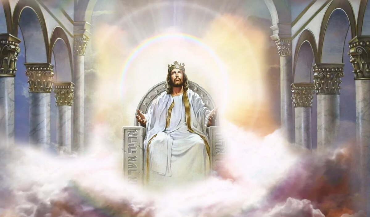 Действительно ли Иисус был царём иудейским