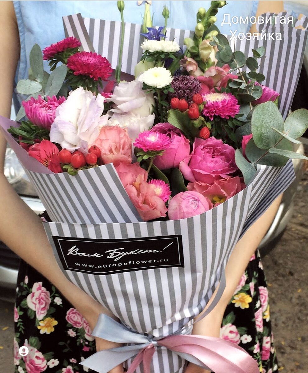 Чудесный букетик. Фото автора.