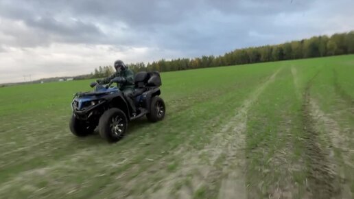 Прокат квадроциклов в KONAKOVO.AERO