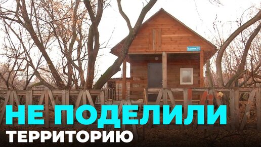 Элитные дома и квартиры в Новосибирске