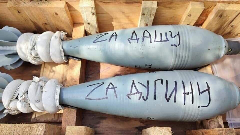 -2-3