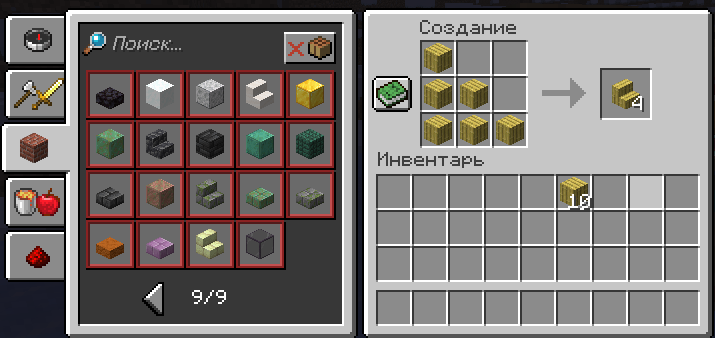-1-3
