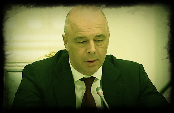 Антон Силуанов, министр финансов