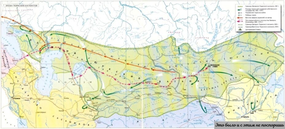 Область киргизов на карте Тюркских каганатов. Источник карты – https://clck.ru/32NF3w