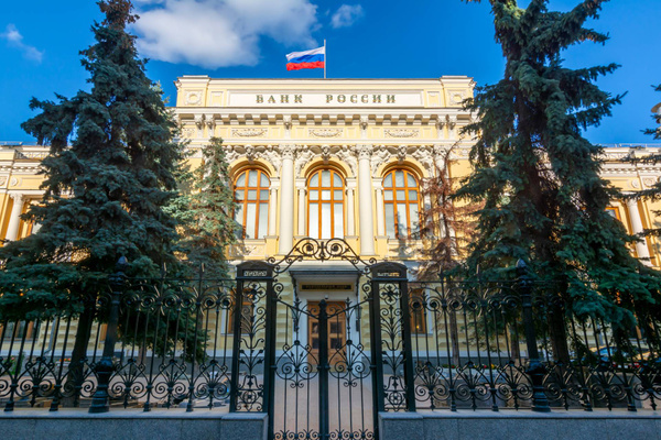 Фото © Shutterstock / Mistervlad
