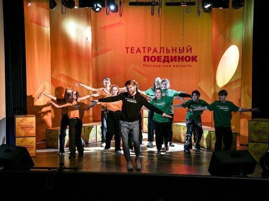     Фото из ТГ-канала администрации г. р. Серпухов
