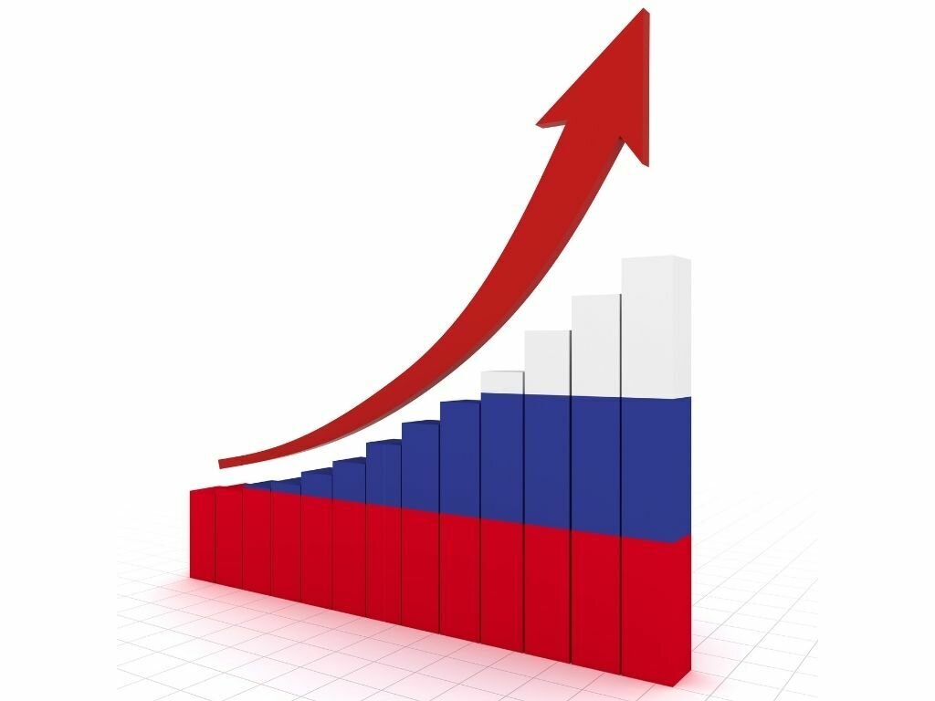 Экономический подъем картинка