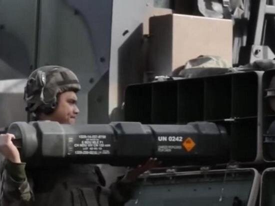   Кадр из видео