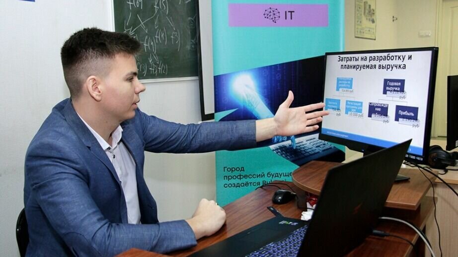     Агентство привлечения инвестиций и развития инноваций края (АНО «АПИРИ») заканчивает принимать заявки на конкурс.