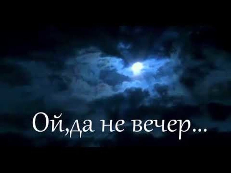 "Без сомнения, очень красивая песня. Эта мелодия влетает ветерком в мое окно и наполняет мой дом чувством. Привет из Гондураса, Центральная Америка". Бонжур, дорогие читатели!