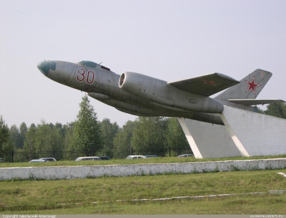 су 24 чввакуш. челябинское училище штурманов. челябинское военное авиационное училище штурманов. челябинск летное училище штурманов. челябинские авиационное.