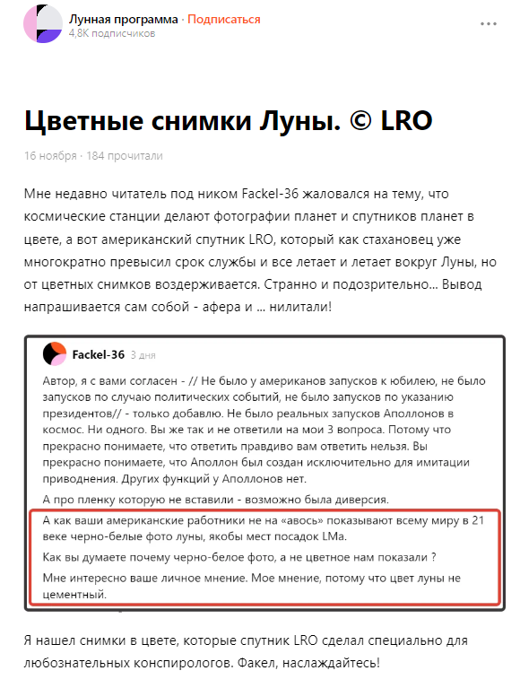 Вот такая статейка мне попалась сегодня на глаза.