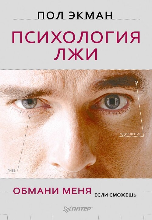 Фото из открытых источников интернета