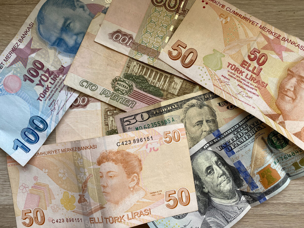 В турцию лучше брать доллары или евро. Валюта Турции. Современные деньги Турции. Турецкие купюры. Турецкая валюта.