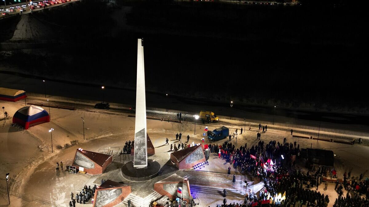    В Кемерово открыли стелу "Город трудовой доблести"© Фото пресс-службы правительства Кузбасса