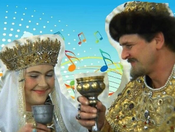 Фотоколлаж автора с кадром из фильма "Иван Васильевич меняет профессию"