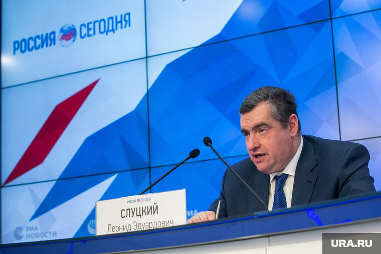    НАТО необходимо было распустить много лет назад, заявил Леонид Слуцкий