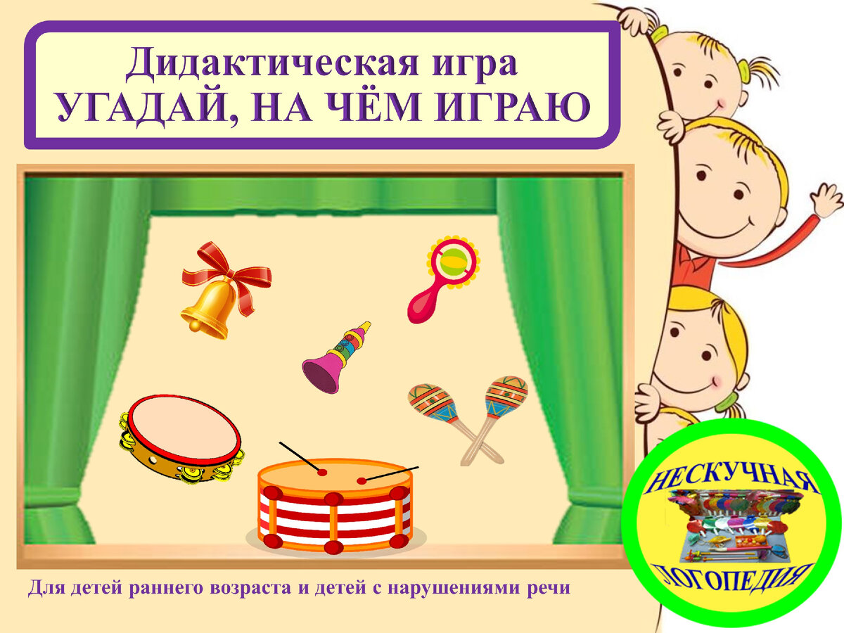 Личный архив