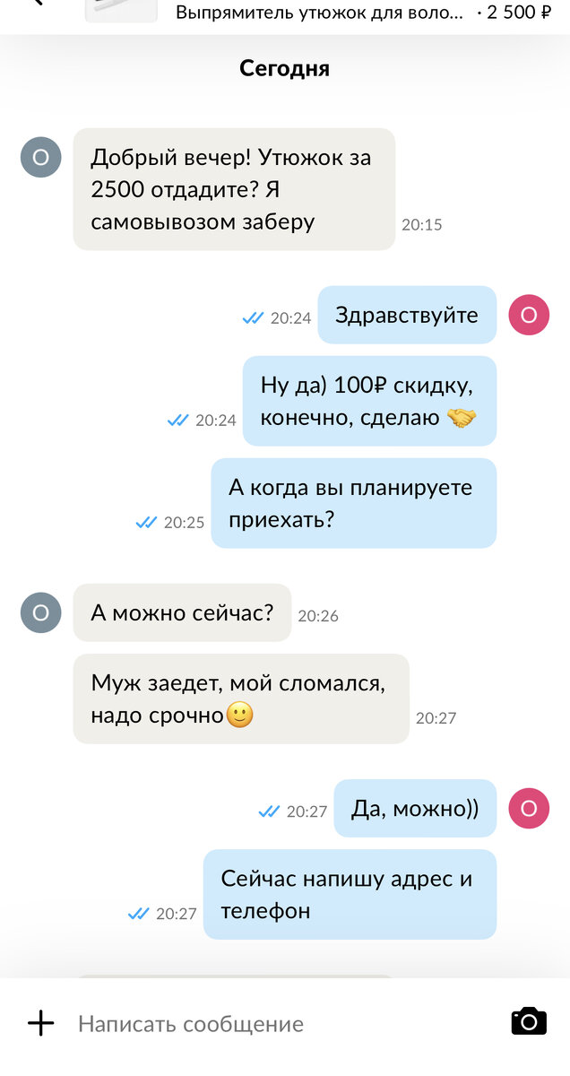 -2