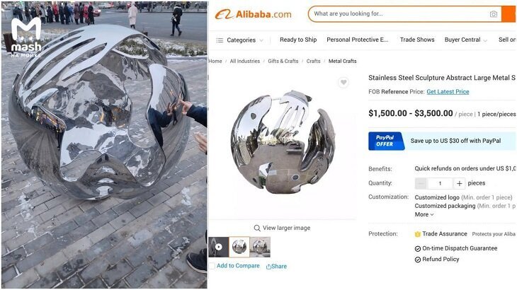 Скриншот с сайта "Алибаба". Источник: ТГ-канал "Mash на Мойке"
