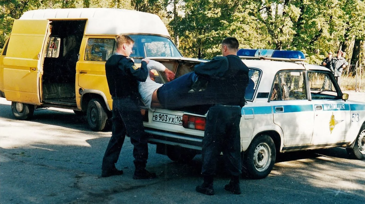 90 в р п. Милиция России в 90-х. Милиция России 90х ППС. Полиция в 90-е. Российская милиция в 90-е.