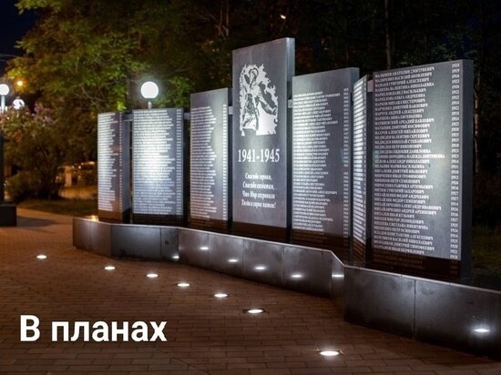     Изображение со страницы Алексея Головинкина во ВКонтакте