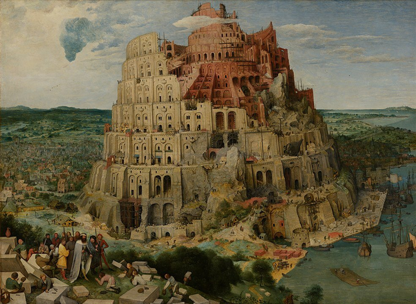 Картина «Вавилонская башня» (нид. De bouw van de toren van Babel). 1563. Дерево, масло. 114 × 155 см. Музей истории искусств, Вена (Австрия). Из статьи Википедии «Вавилонская башня», Автор: Питер Брейгель Старший - bAGKOdJfvfAhYQ at Google Arts &amp; Culture, Общественное достояние, https://commons.wikimedia.org/w/index.php?curid=22178101