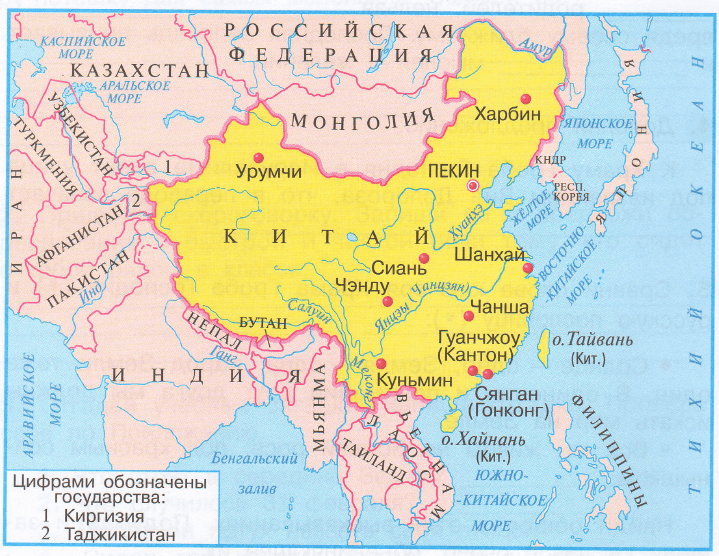 К какому государству относится китай. Соседи Китая на карте. С кем граничит Китай на карте. Китай карта географическая. Моря Китая на карте.