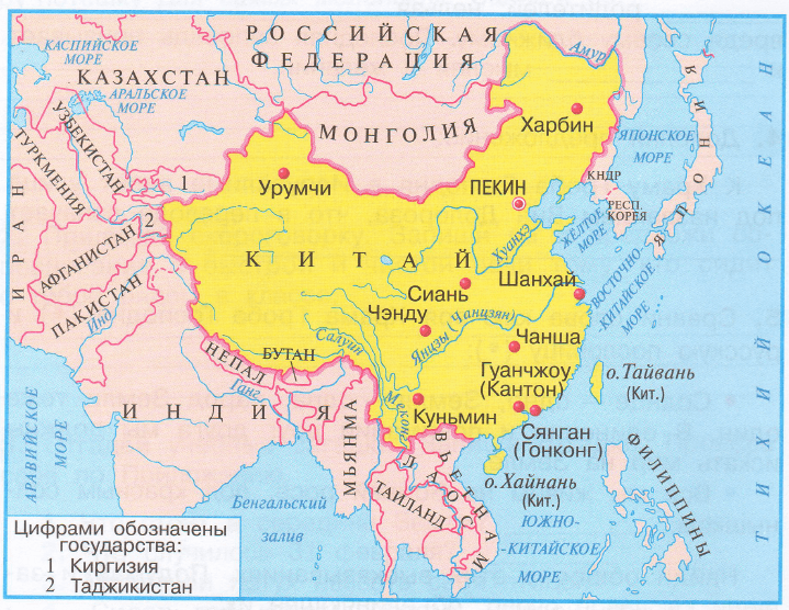Части китая. Карта Китая границы с другими государствами. Соседи Китая на карте. Страны соседи Китая на карте. С кем граничит Китай на карте.