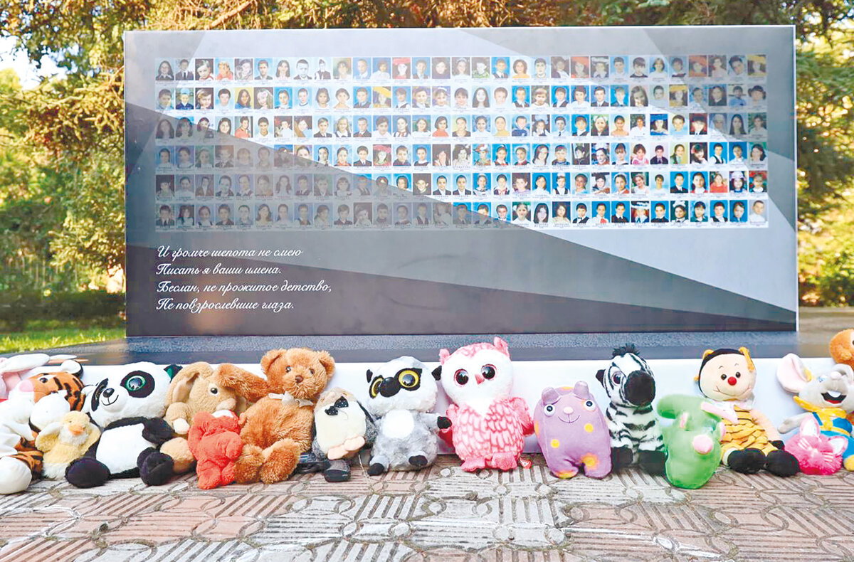 Фото: Наталья Сомова