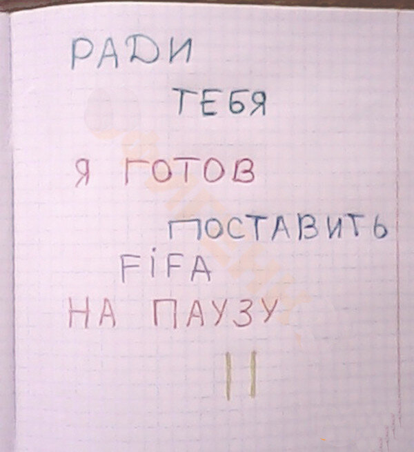 А вот это сильное решение!