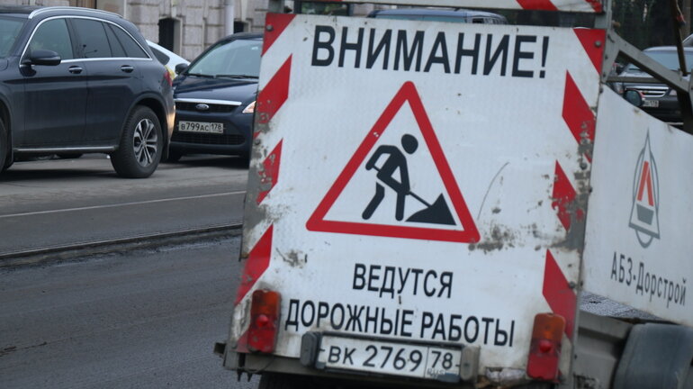    Фото: Baltphoto / Николай Овсянников