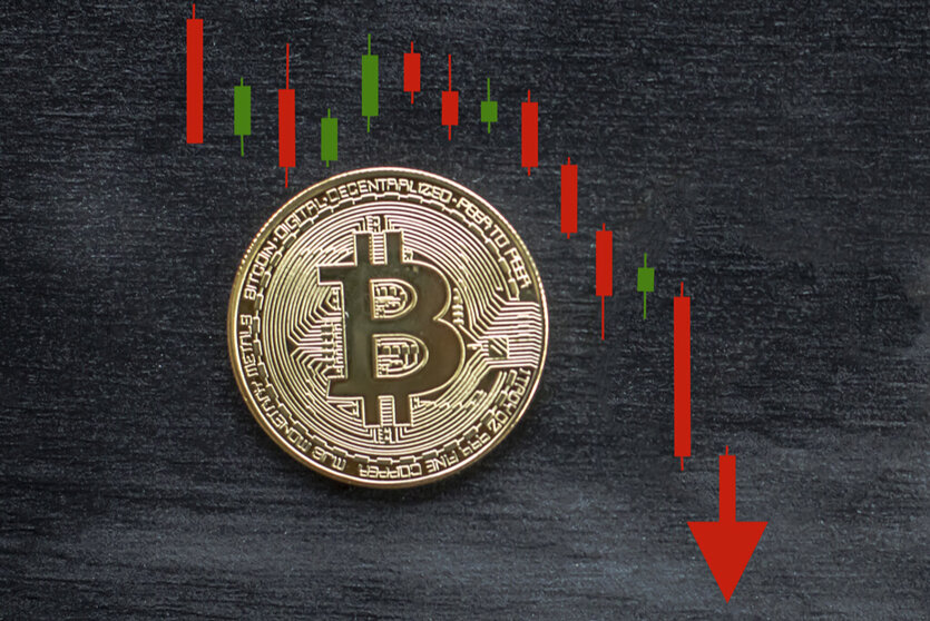 Биткоин – это цифровая валюта, или криптовалюта, работающая на основе программного протокола (технологии «блокчейн»).