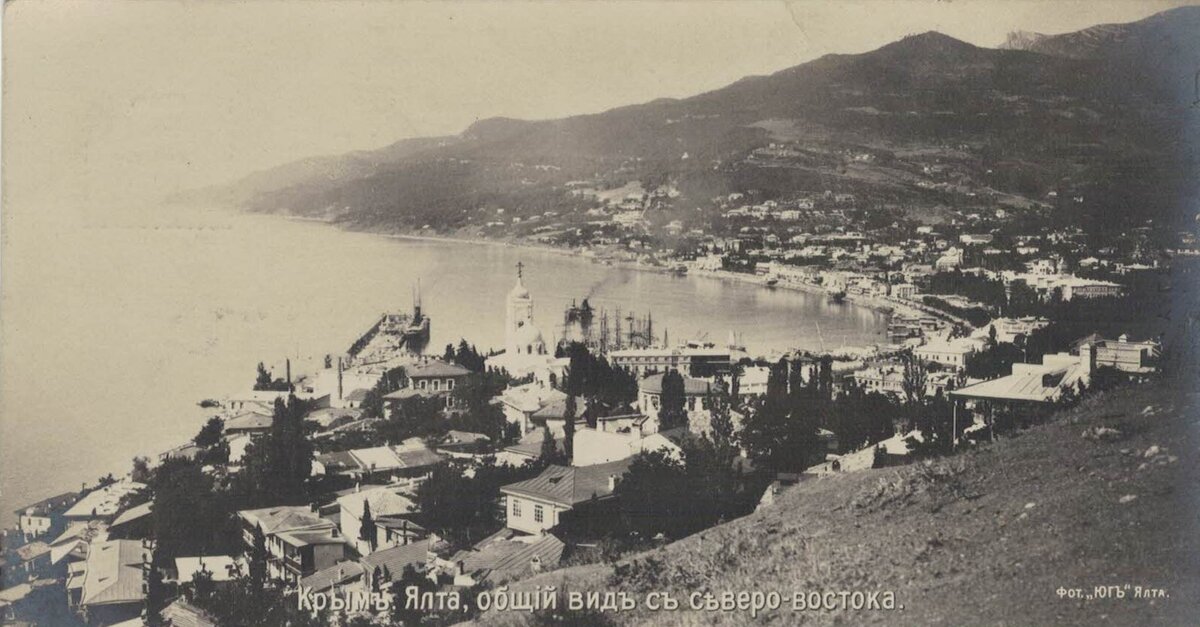 Почтовая открытка Ю. Волковой по фотографии ЮГ