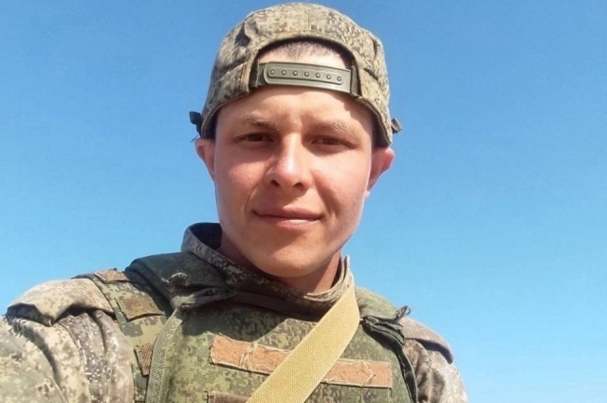    На СВО погиб 24-летний военнослужащий из Пермского края Антон Сажин