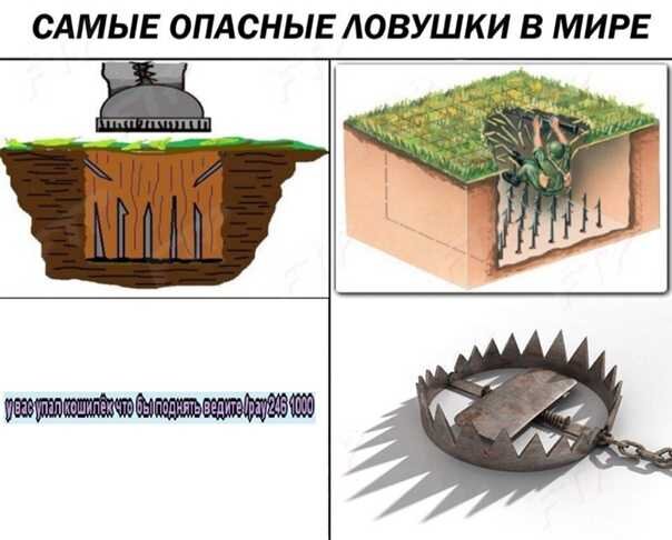 Что-то вот такое