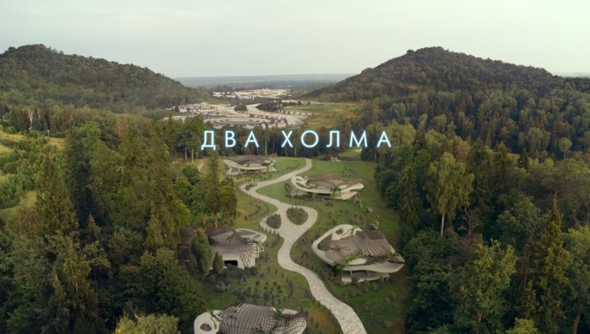 Кадр из сериала «Два холма»