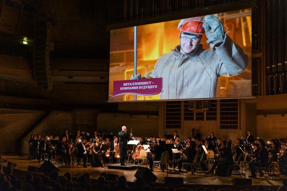 Автор фото Сергей Грачев