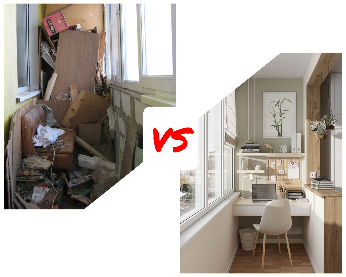 Кладовка или кабинет на лоджии? Что вам больше нужно?