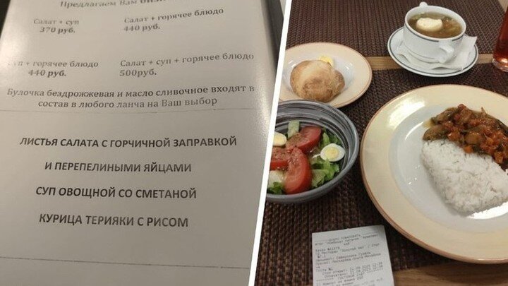 ФОТО: МИХАИЛ МАТВЕЕВ