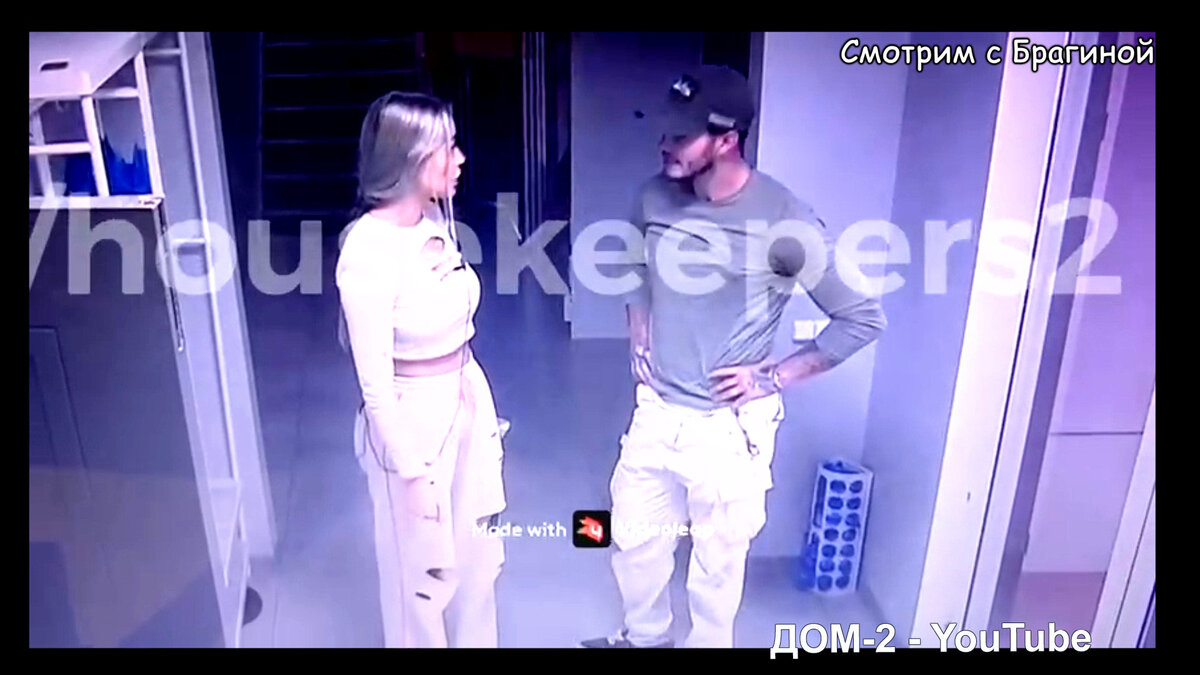 Кадр будущего эфира