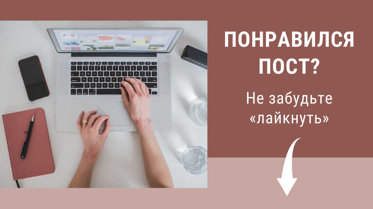 Фото взято из коллекции Ольги Филипповой