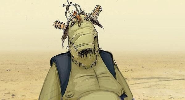 Ацилоп с планеты Плюк.