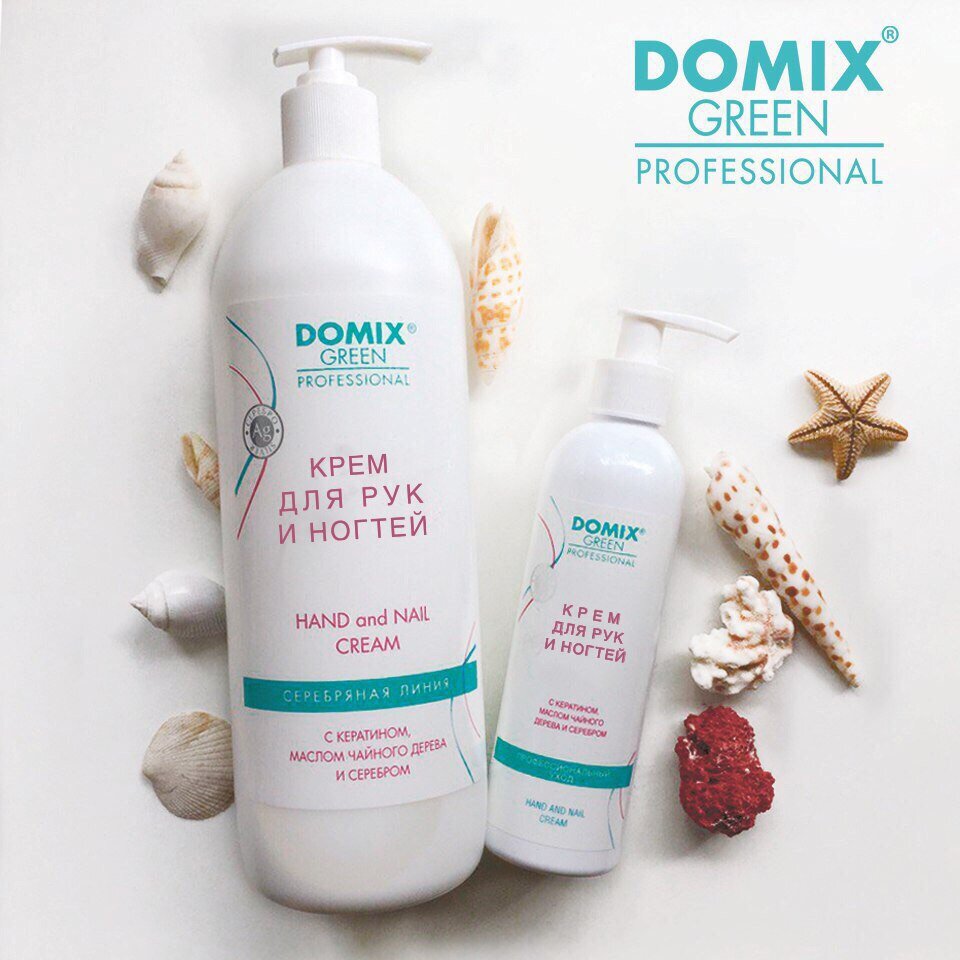 Кремы для рук и ногтей Domix Green Professional "Серебряная Линия"