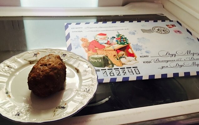 Где Дедушка найдет письмо? Конечно, в холодильнике! Ведь там мороз
Фото: Анна ГЕРАСИМЕНКО