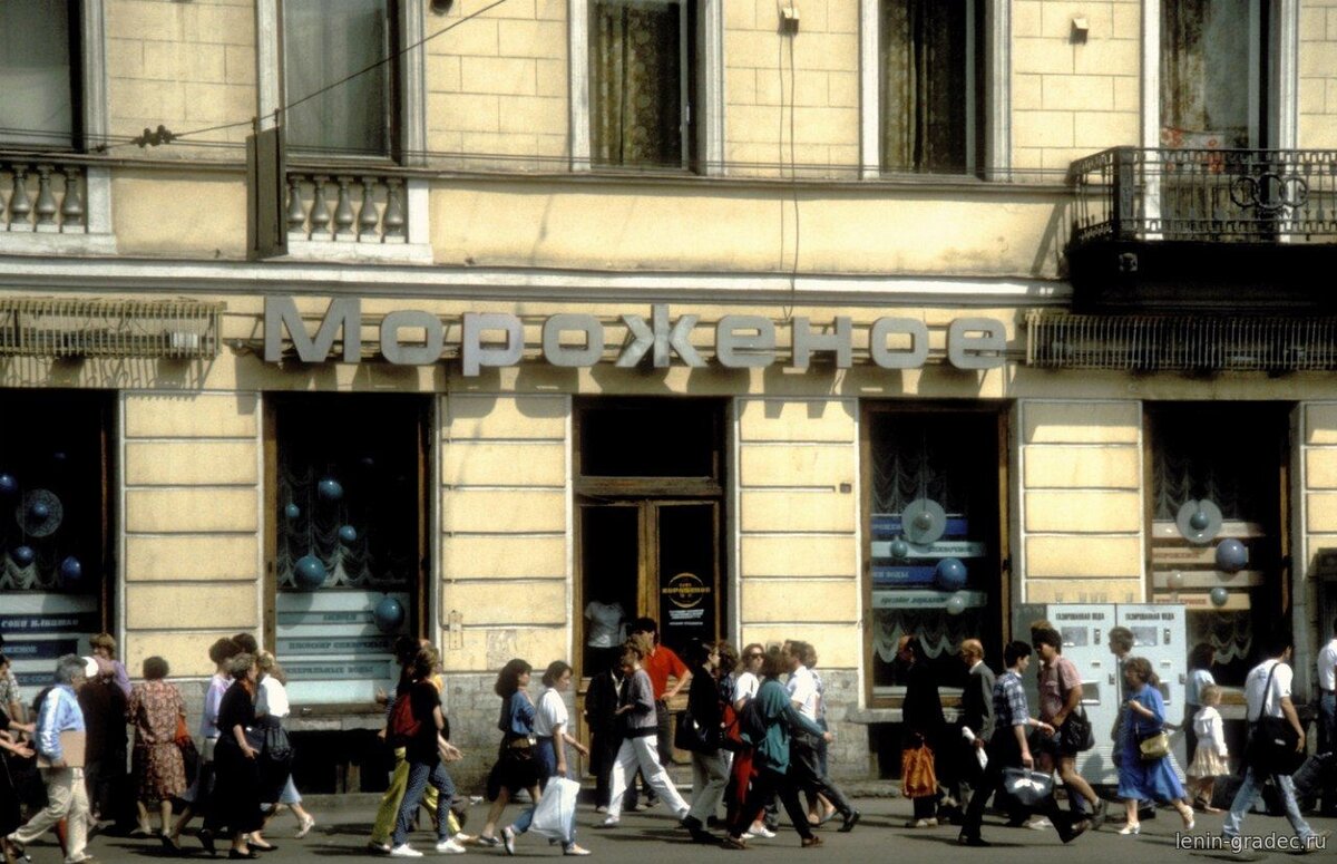 кафе в ленинграде ссср