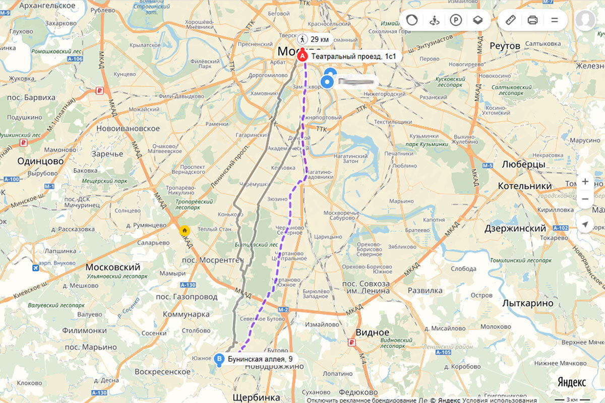 Индекс текстильщики московская