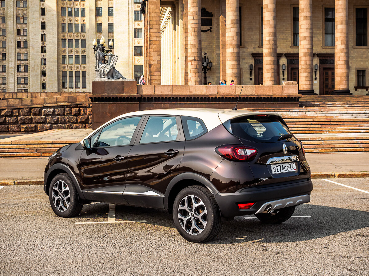 Renault captur kaptur. Renault Kaptur. Рено Каптур 2018. Рено Каптур расцветки. Рено Каптюр коричневый.